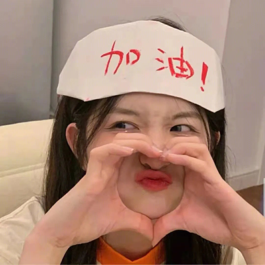 木与水